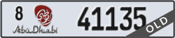 abu dhabi - code - 8 - number -41135