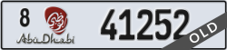 abu dhabi - code - 8 - number -41252