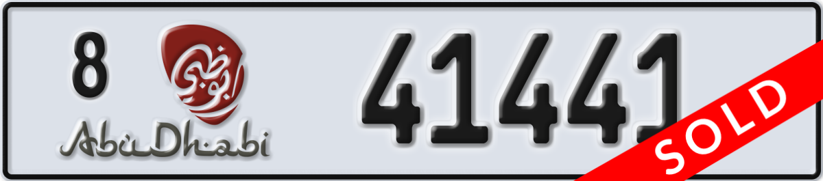 abu dhabi License Plate Number 41441 Code 8
