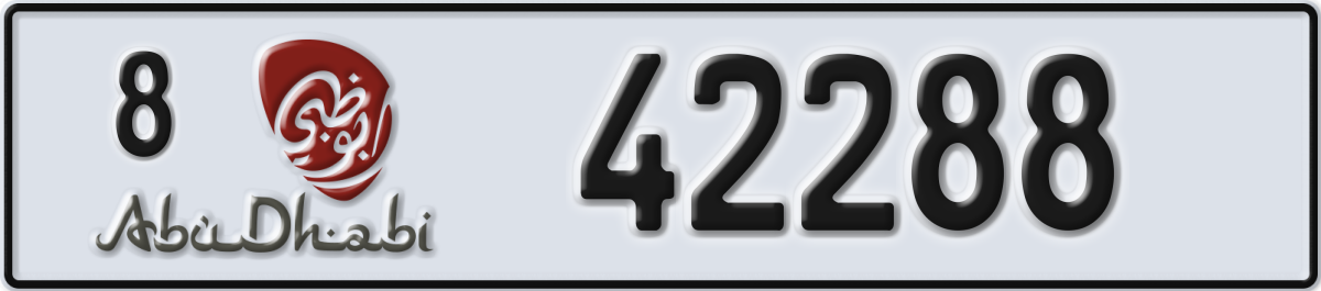 abu dhabi License Plate Number 42288 Code 8