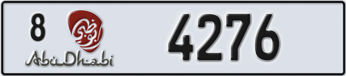 abu dhabi License Plate Number 4276 Code 8