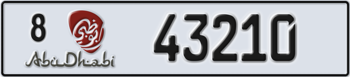 abu dhabi License Plate Number 43210 Code 8