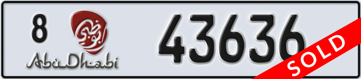 abu dhabi License Plate Number 43636 Code 8