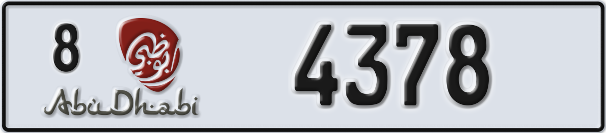 abu dhabi License Plate Number 4378 Code 8