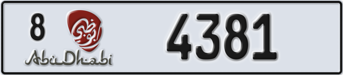 abu dhabi License Plate Number 4381 Code 8