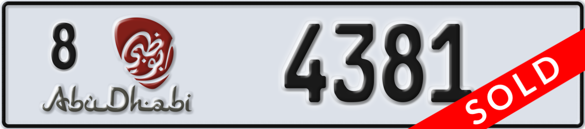 abu dhabi License Plate Number 4381 Code 8