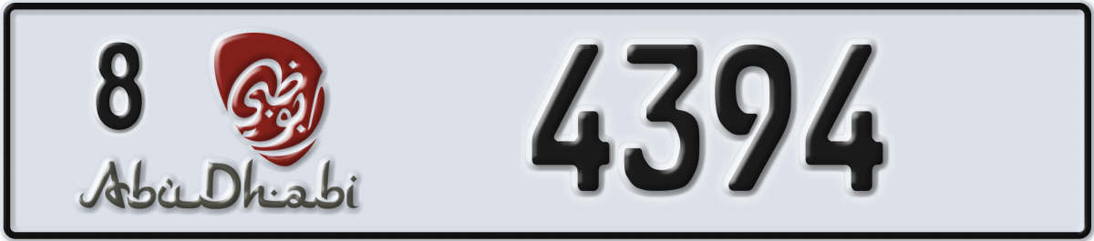 abu dhabi License Plate Number 4394 Code 8