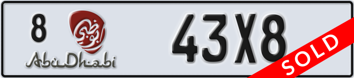 abu dhabi License Plate Number 43X8 Code 8