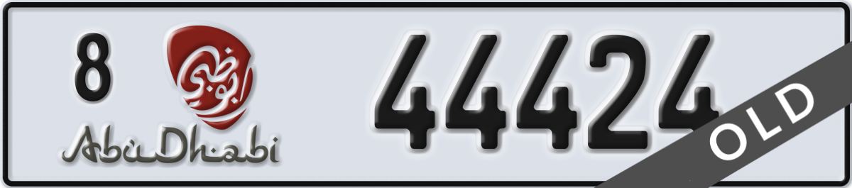 abu dhabi License Plate Number 44424 Code 8