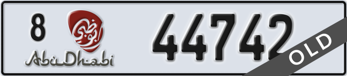 abu dhabi License Plate Number 44742 Code 8