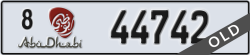 abu dhabi - code - 8 - number -44742