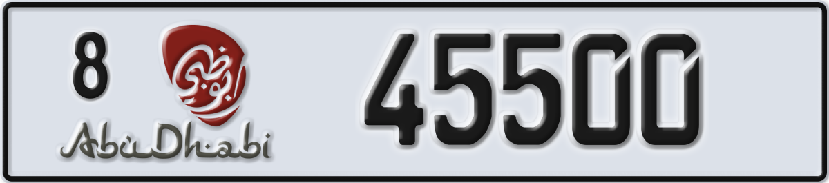 abu dhabi License Plate Number 45500 Code 8