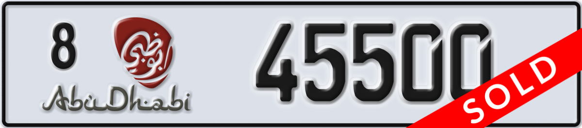 abu dhabi License Plate Number 45500 Code 8