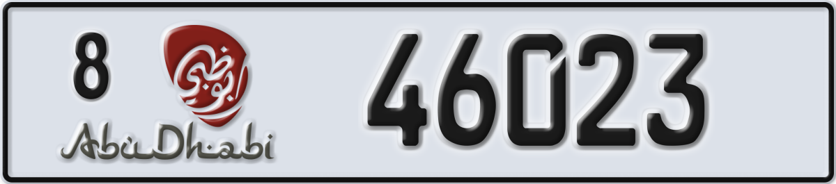 abu dhabi License Plate Number 46023 Code 8