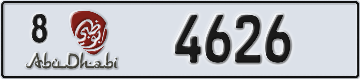 abu dhabi License Plate Number 4626 Code 8