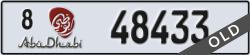 abu dhabi - code - 8 - number -48433