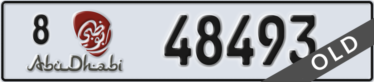 abu dhabi License Plate Number 48493 Code 8