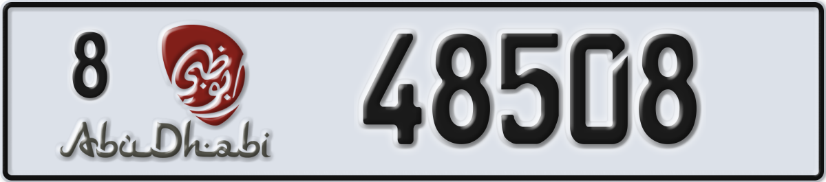 abu dhabi License Plate Number 48508 Code 8