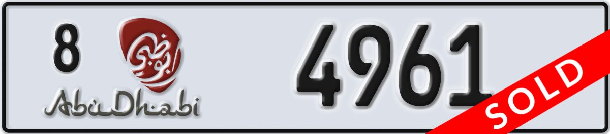 abu dhabi License Plate Number 4961 Code 8