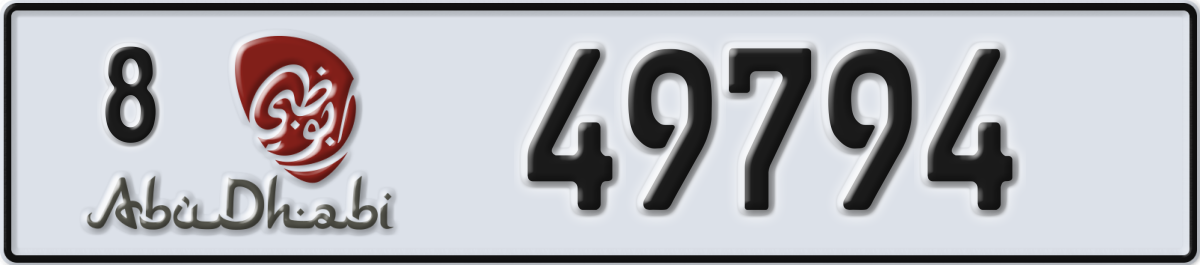 abu dhabi License Plate Number 49794 Code 8