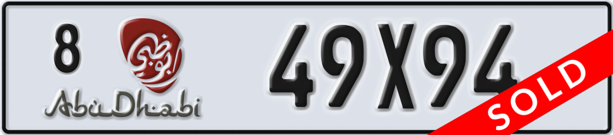abu dhabi License Plate Number 49X94 Code 8