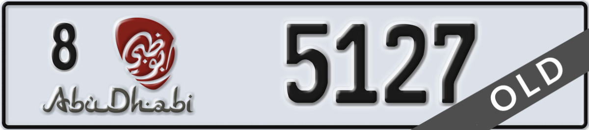abu dhabi License Plate Number 5127 Code 8