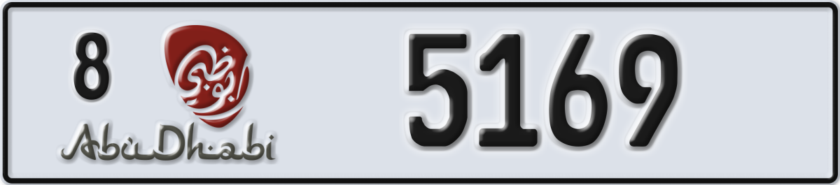 abu dhabi License Plate Number 5169 Code 8