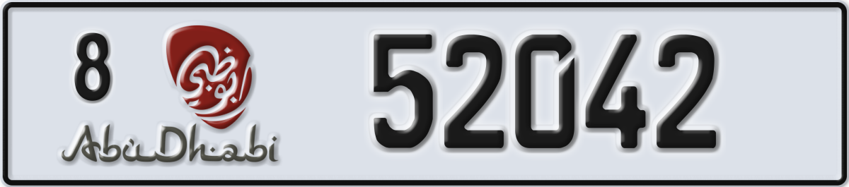 abu dhabi License Plate Number 52042 Code 8
