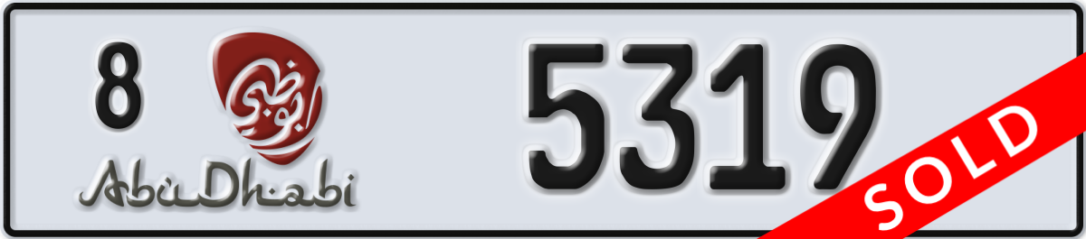 abu dhabi License Plate Number 5319 Code 8