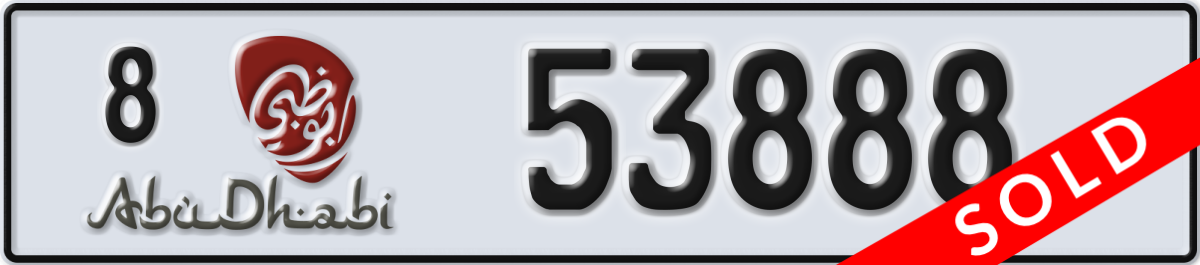 abu dhabi License Plate Number 53888 Code 8