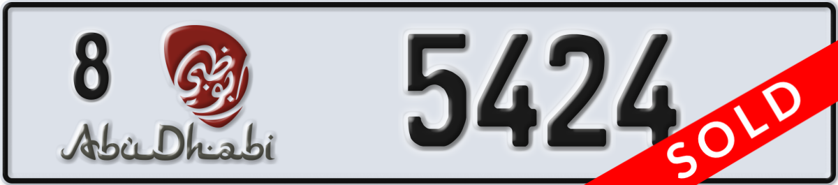 abu dhabi License Plate Number 5424 Code 8