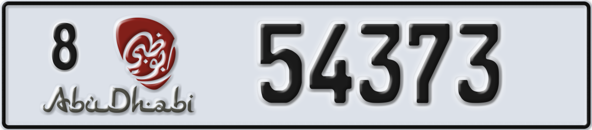 abu dhabi License Plate Number 54373 Code 8