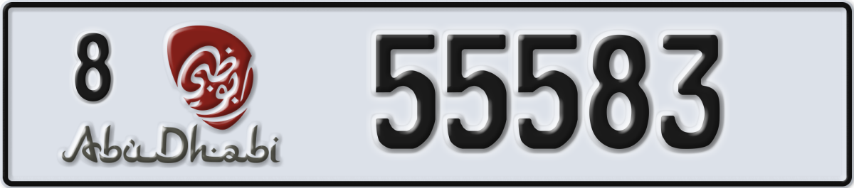 abu dhabi License Plate Number 55583 Code 8