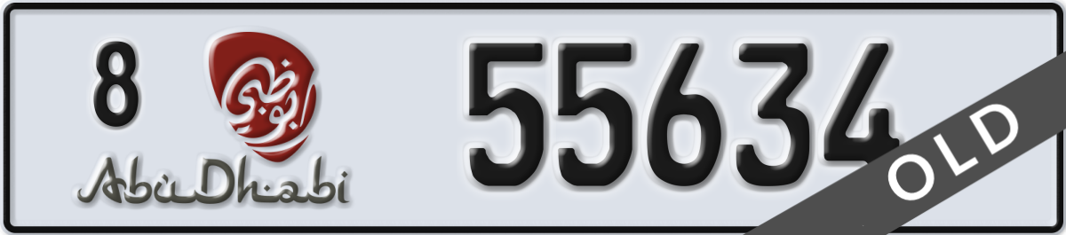 abu dhabi License Plate Number 55634 Code 8