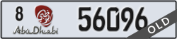 abu dhabi - code - 8 - number -56096