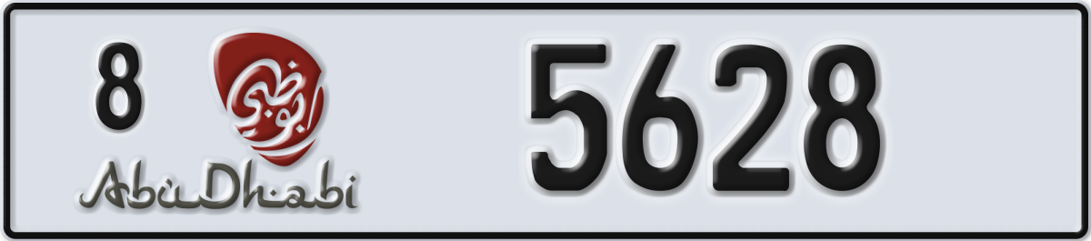 abu dhabi License Plate Number 5628 Code 8
