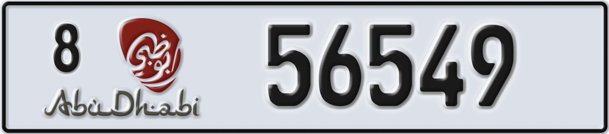 abu dhabi License Plate Number 56549 Code 8
