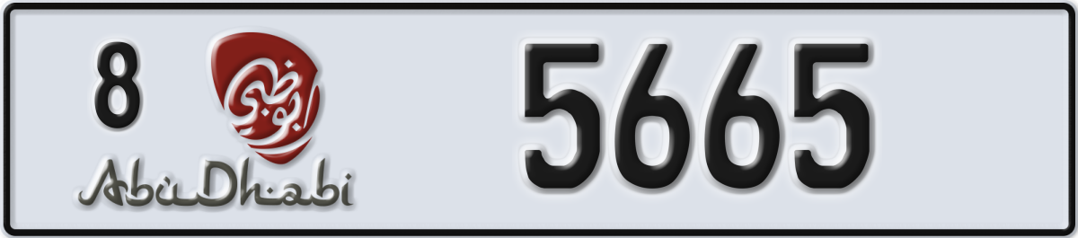 abu dhabi License Plate Number 5665 Code 8