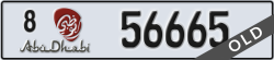 abu dhabi - code - 8 - number -56665