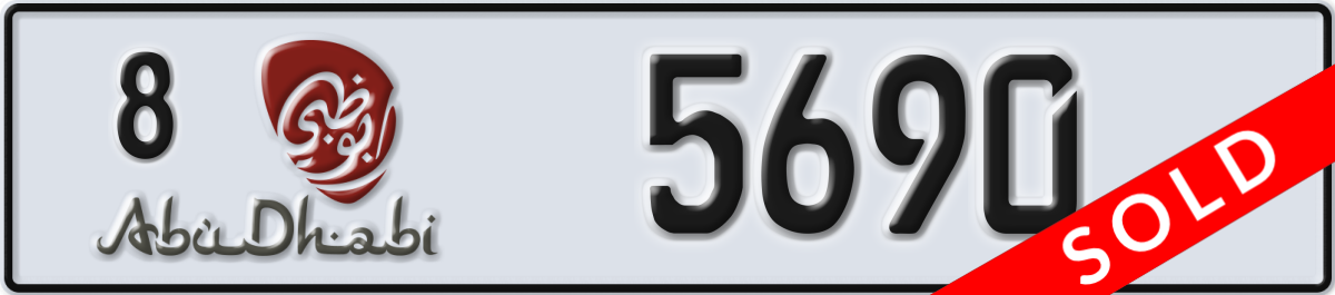 abu dhabi License Plate Number 5690 Code 8