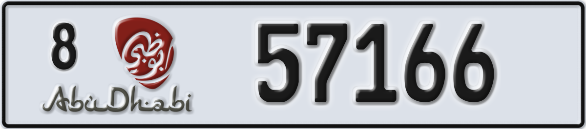 abu dhabi License Plate Number 57166 Code 8
