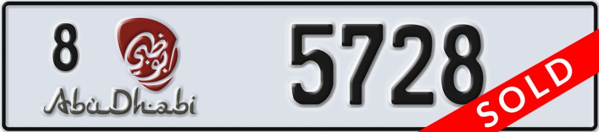 abu dhabi License Plate Number 5728 Code 8