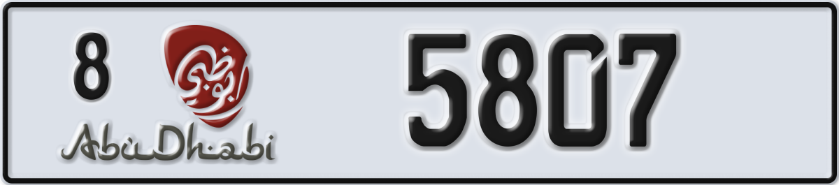abu dhabi License Plate Number 5807 Code 8