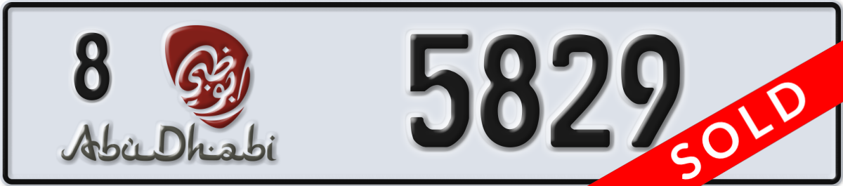 abu dhabi License Plate Number 5829 Code 8