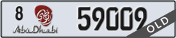abu dhabi - code - 8 - number -59009