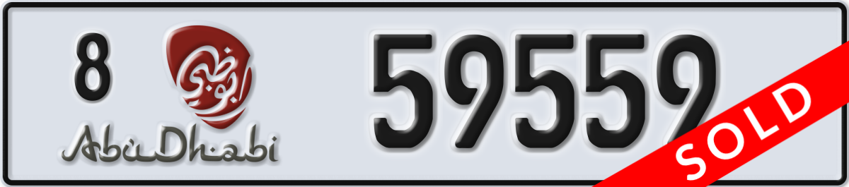 abu dhabi License Plate Number 59559 Code 8