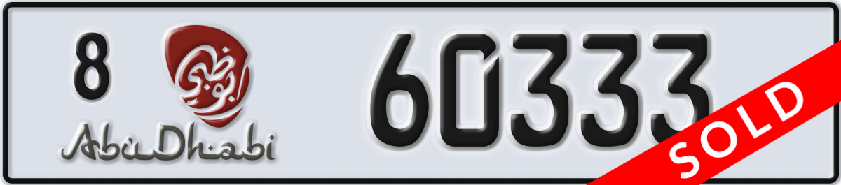 abu dhabi License Plate Number 60333 Code 8