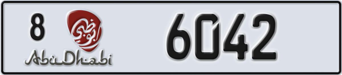 abu dhabi License Plate Number 6042 Code 8