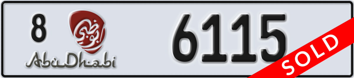 abu dhabi License Plate Number 6115 Code 8