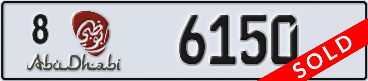 abu dhabi License Plate Number 6150 Code 8